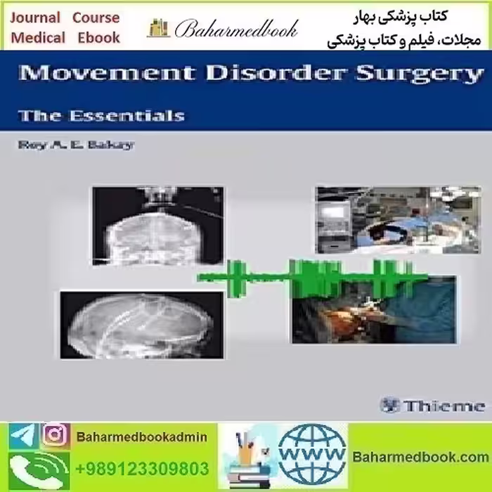 Movement Disorder Surgery The Essentials 2008 TRUE PD