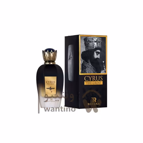 عطر ادکلن مردانه کوروش کبیر روونا (Rovena Cyrus the Great)