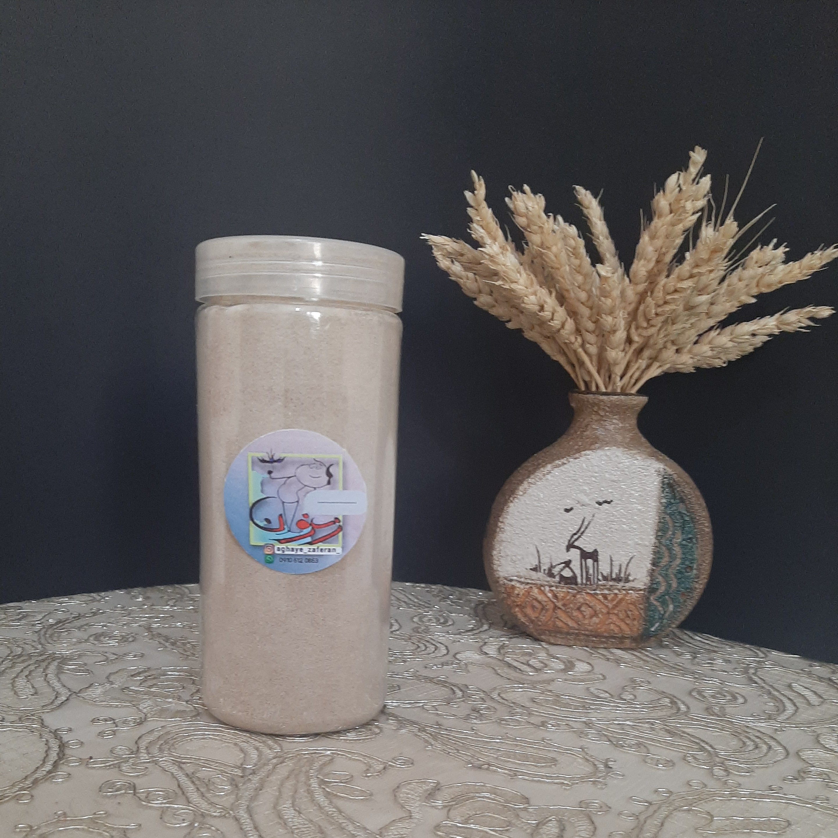 پور پیاز خانگی (250 گرمی)