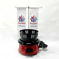 ذغال سرخ کن برقی حامد