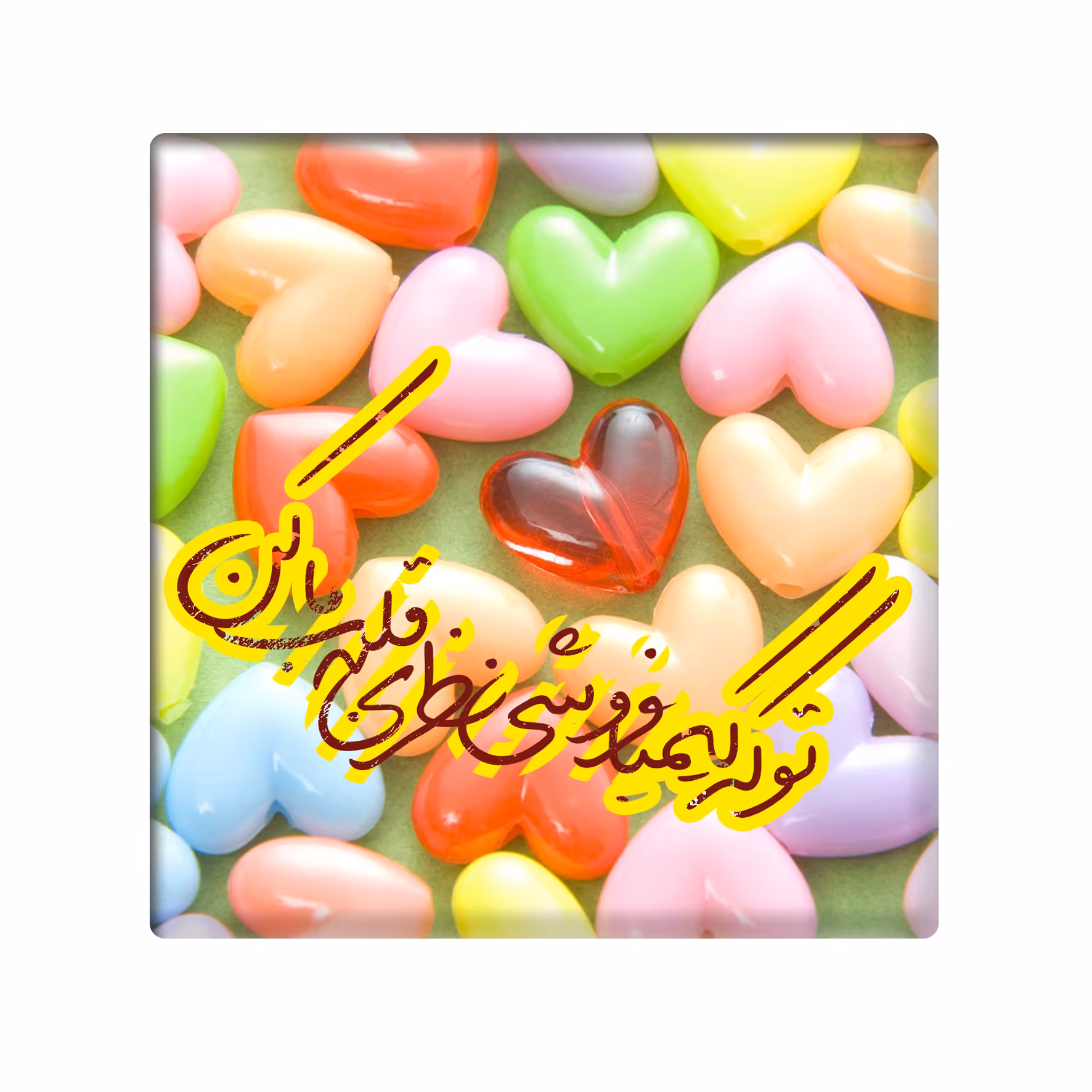 کاشی مدل KH5 کد 129