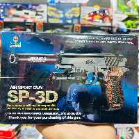 کلت ساچمه ای لیزر دار