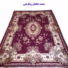 روفرشی سوپر گلشن یزد مدل فریبا کد 04Z