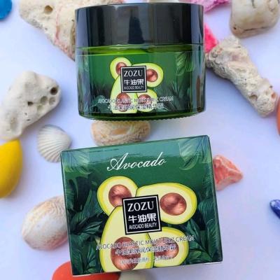 کرم ابرسان آووکادو زوزو