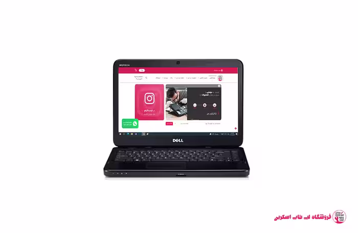 قاب لپ تاپ دل DELL Inspiron 4050-B