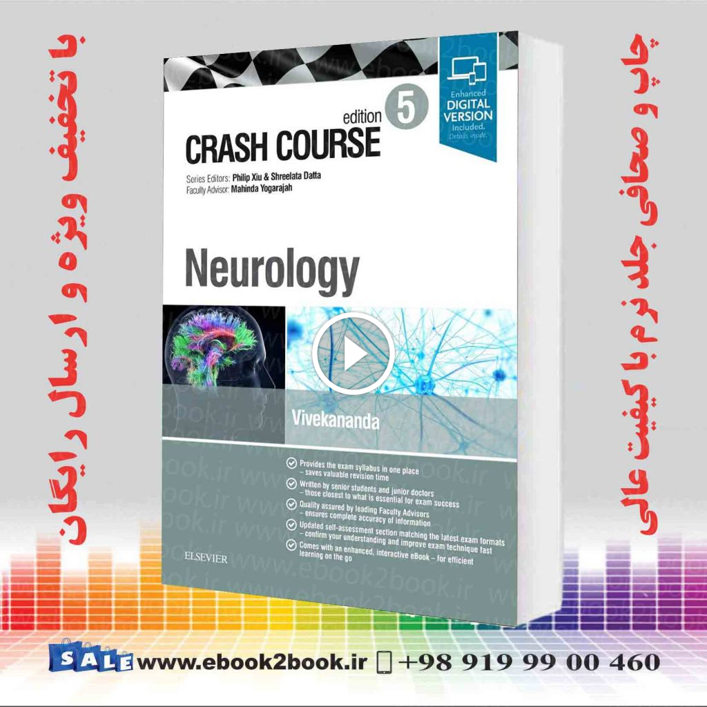 Crash Course Neurology 5th Edition