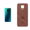 برچسب پوششی ماهوت مدل MNL-MAH مناسب برای گوشی موبایل شیائومی Redmi Note 9S