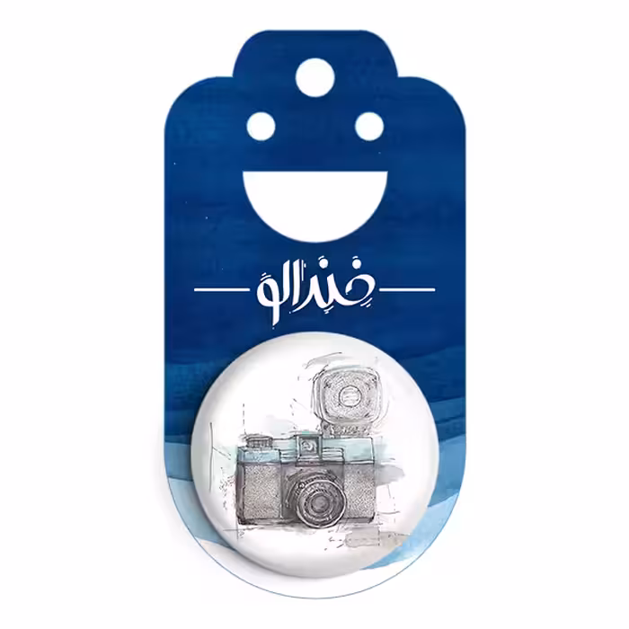 پیکسل خندالو طرح دوربین کد 1764