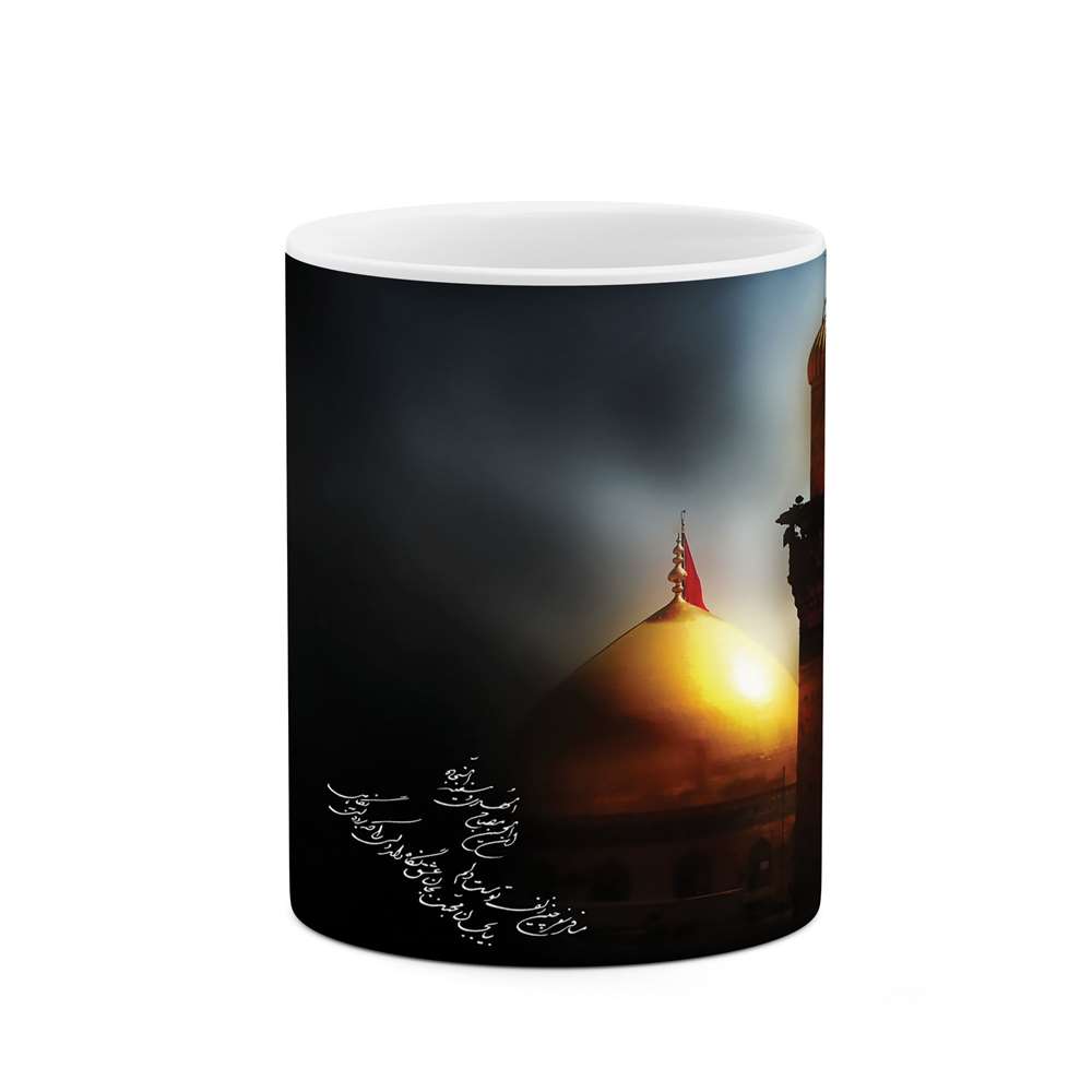 ماگ طرح محرم مدل mgs06379