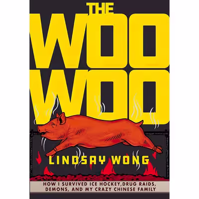کتاب The Woo-Woo اثر Lindsay Wong انتشارات Arsenal Pulp Press