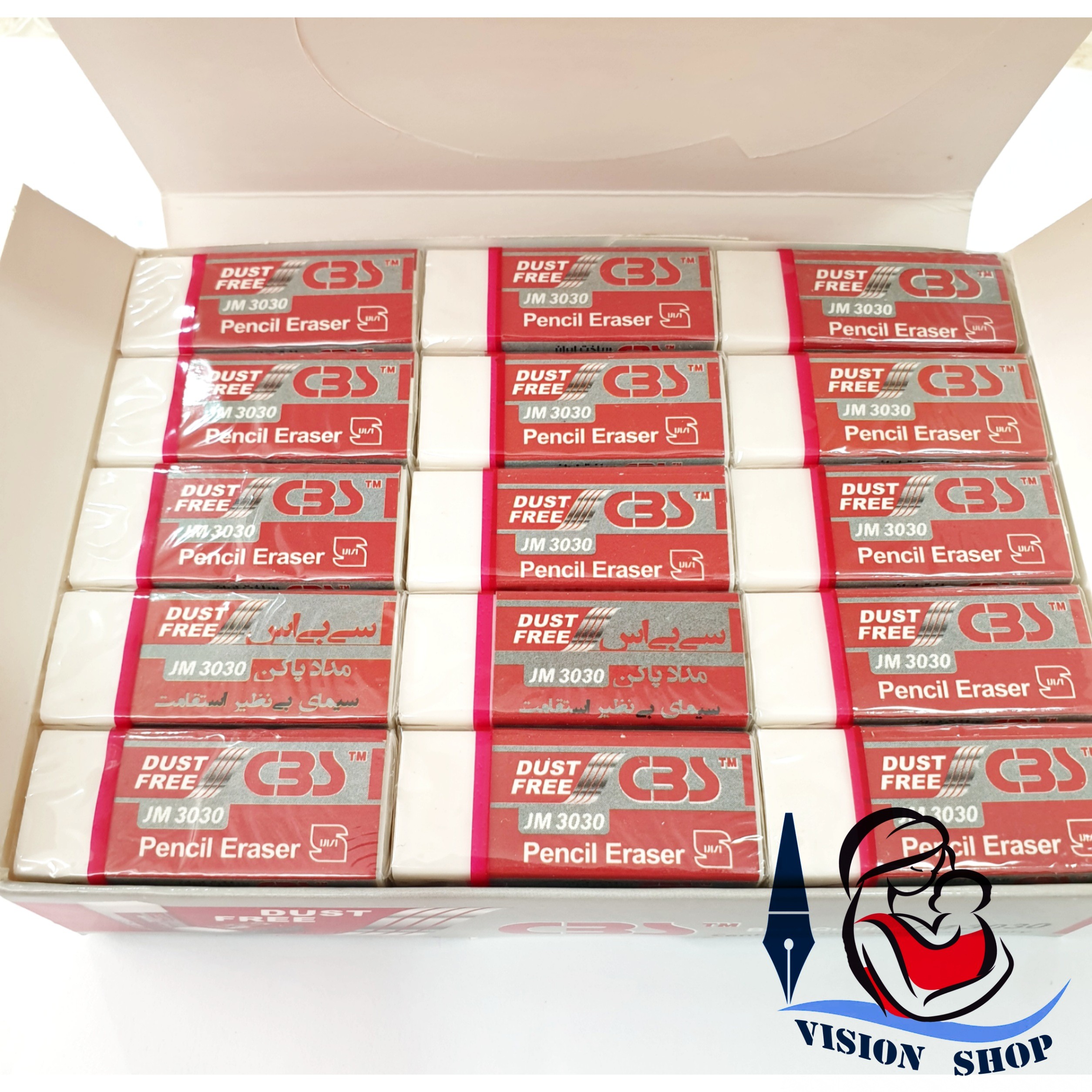 پاک کن سفید ساده سی بی اس  dust free با بهترین کیفیت