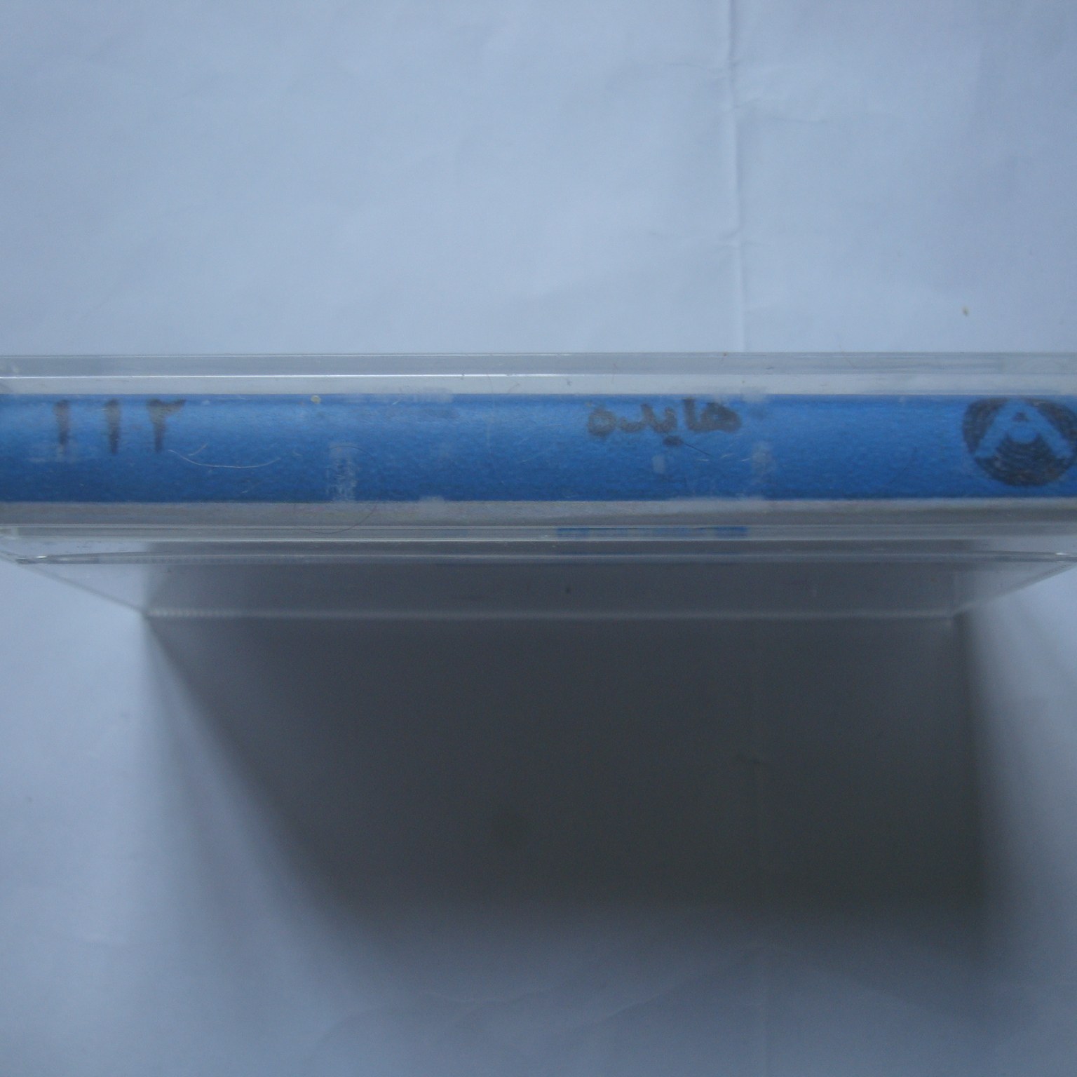 نوار کاست خاطره ساز قدیمی ایرانی 2