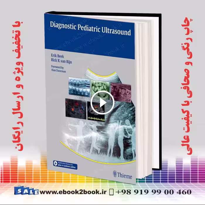 Diagnostic Pediatric Ultrasound