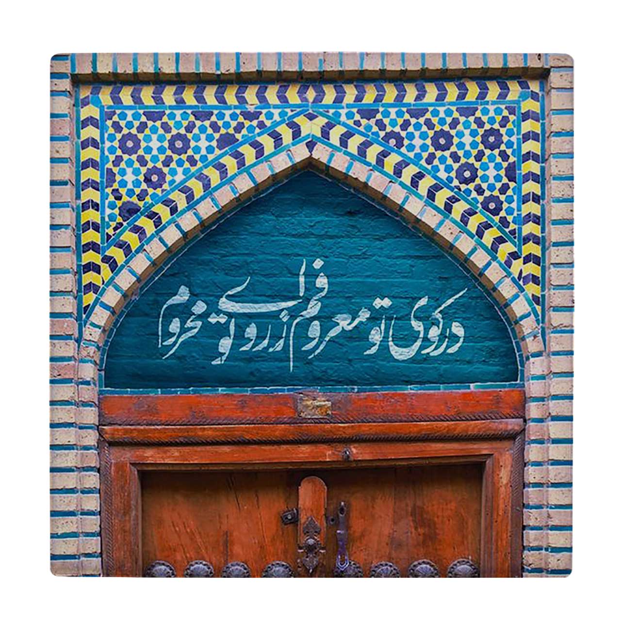  کاشی کارنیلا طرح در کوی تو معروفم کد wkk1620