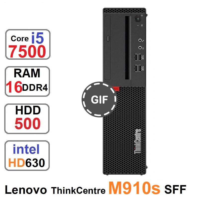 مینی کیس Lenovo ThinkCentre M910s sff رم16