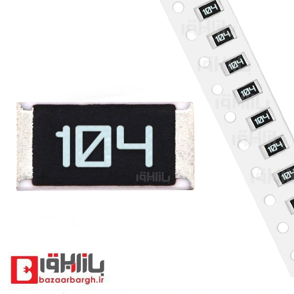 مقاومت 100 کیلو اهم SMD 1206