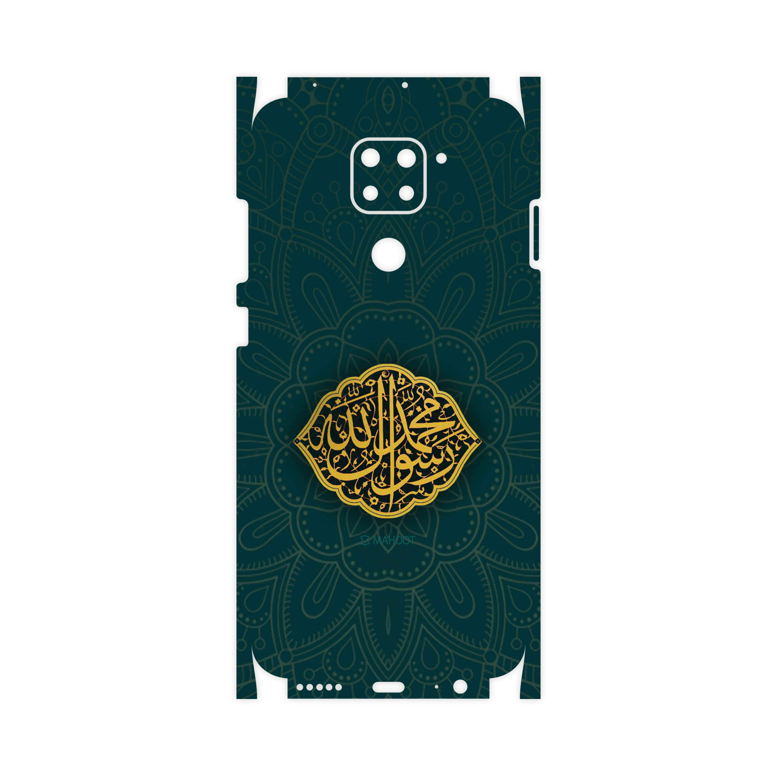 برچسب پوششی ماهوت مدل Mohammad-Rasool-Allah-FullSkin مناسب برای گوشی موبایل شیائومی Redmi Note 9