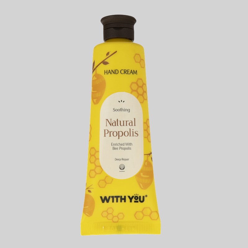 کرم مرطوب کننده ویت یو مدل Natrual Propolis (موم عسل)حجم 50 میلی لیتر 