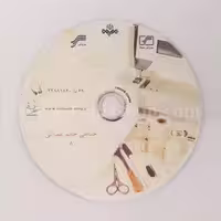 دی وی دی خیاطی عمرانی 8