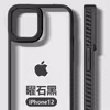کاور آیرون من مدل Pro Camera مناسب برای گوشی موبایل اپل Iphone 13 Pro به همراه قلم لمسی