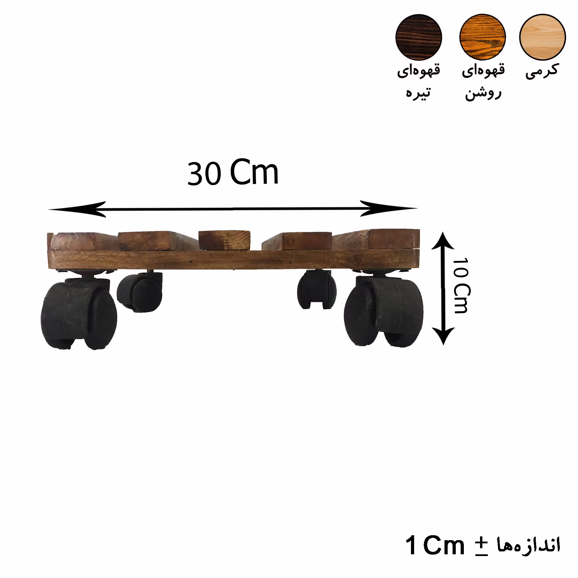 استند گلدان مدل 200
