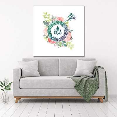 تابلو شاسی مدل مذهبی آیت الکرسی 625