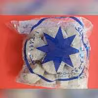 سفیدآب یا روشور اصل پاک