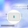 مودم 4.5G قابل حمل آلکاتل مدل EE71