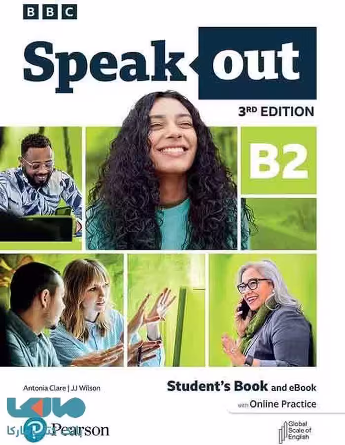 Speakout B2 ویرایش سوم