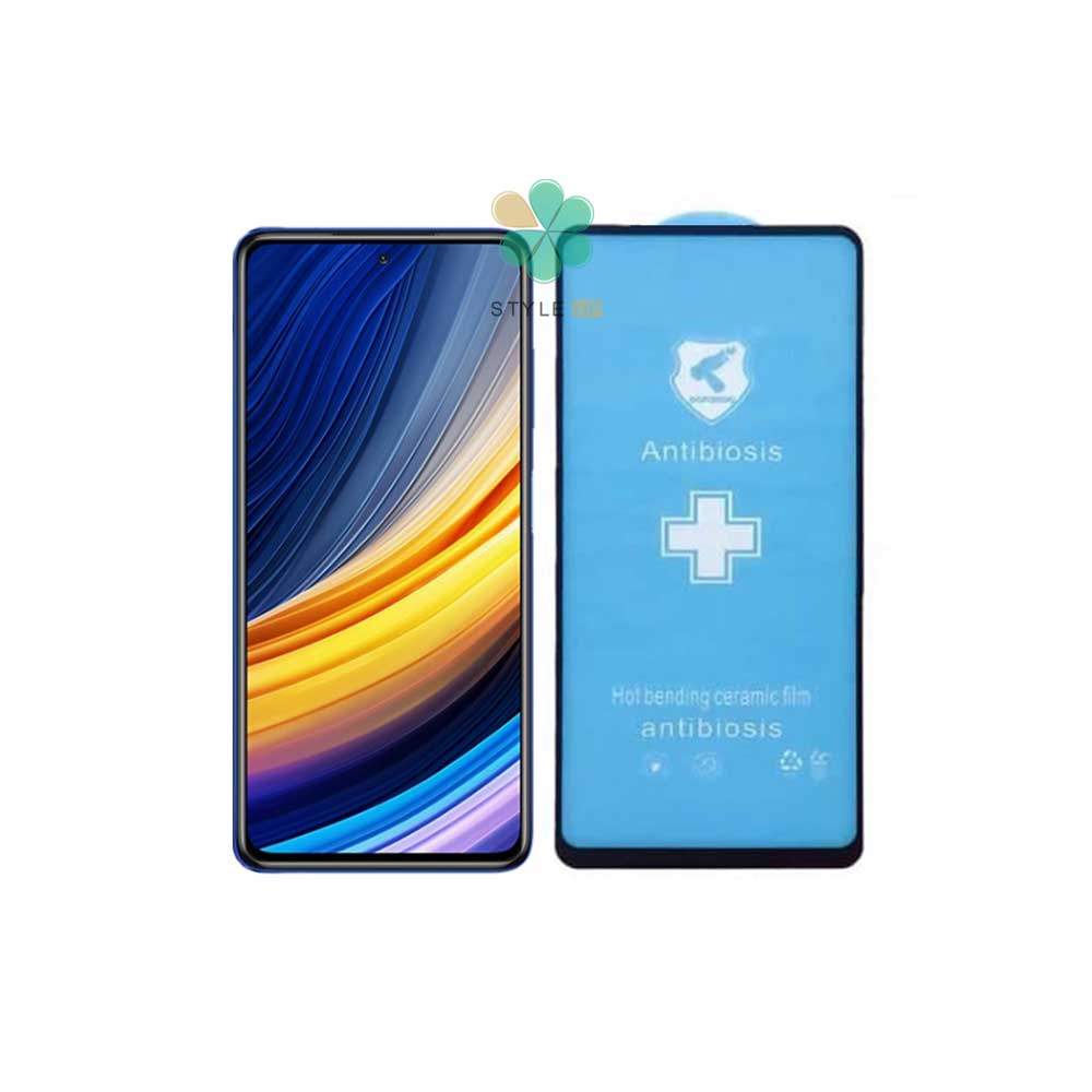 گلس سرامیکی گوشی شیائومی Xiaomi Poco X3 Pro مدل Anti Biosis