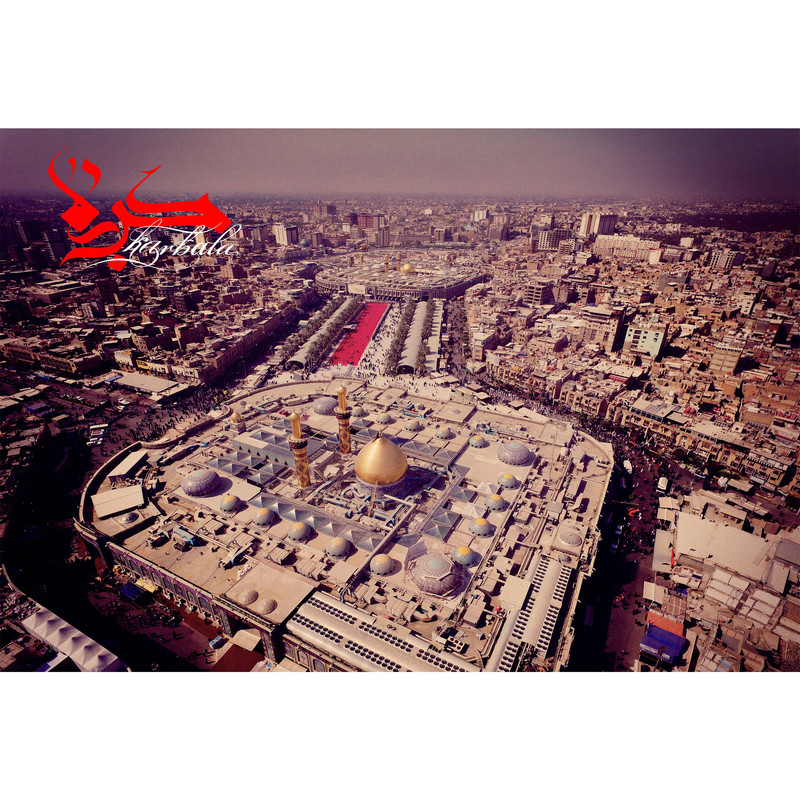 تابلو شاسی مدل کربلا و بین الحرمین T2543 | دنیای قاب