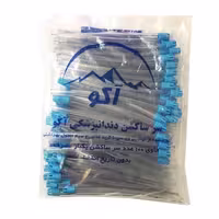 سرساکشن دندانپزشکی آکو 