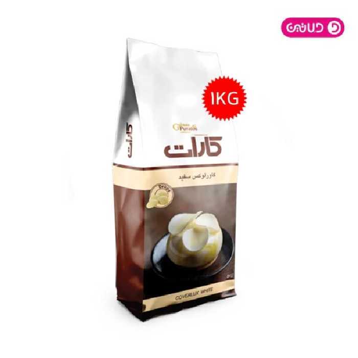 شکلات سکه ای سفید کارات 1 کیلویی