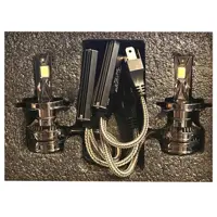 خرید لامپ هدلایت الایو G10 پایه H4 دو عددی | اتوموبی
