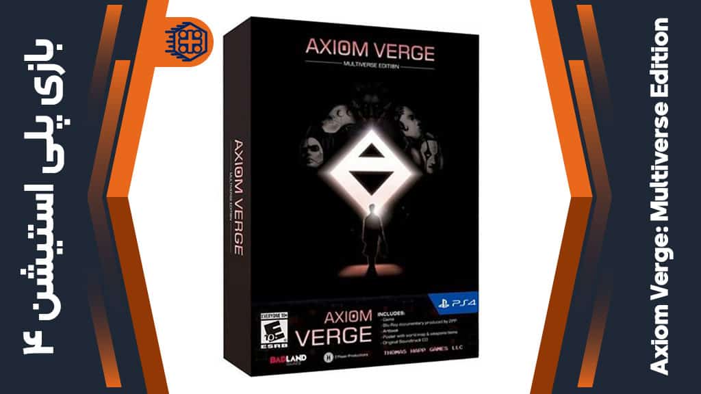 دیسک بازی Axiom Verge: Multiverse Edition – مخصوص PS4