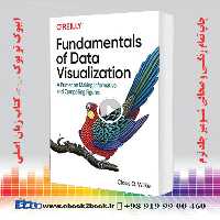 Fundamentals of Data Visualization