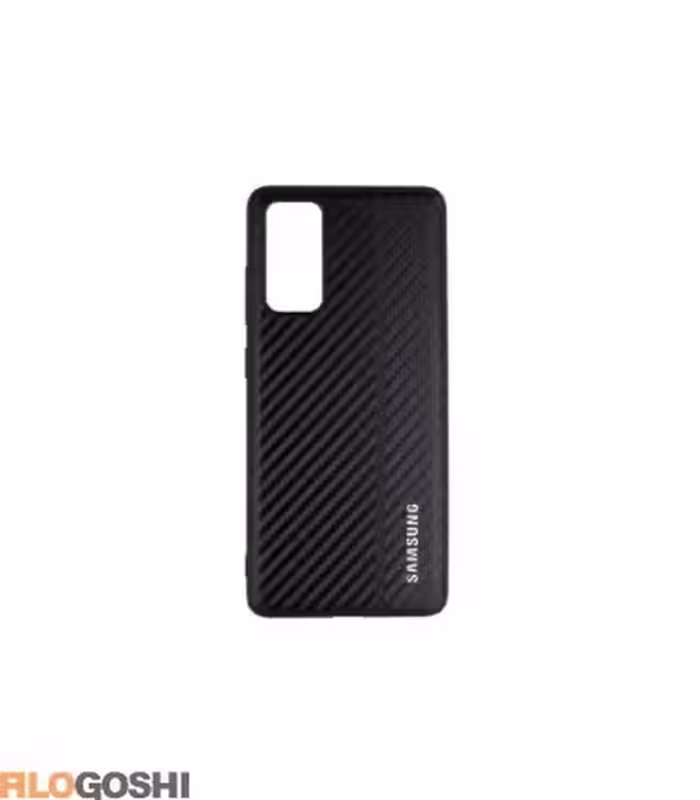 قاب چرمی Leather case مناسب برای گوشی موبایل سامسونگ Galaxy S20FE