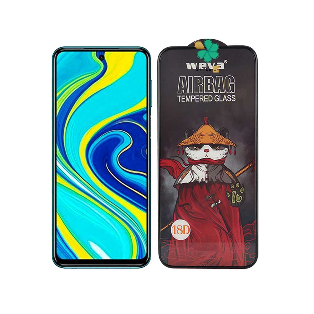 گلس گوشی شیائومی Redmi Note 9s / 9 Pro مدل ایربگ دار
