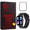 محافظ صفحه نمایش لاین مدل RT007 مناسب برای ساعت هوشمند شیایومی Smart Watch Imilab W01