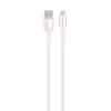کابل تبدیل USB به لایتنیگ سیبراتون مدل  S232 i طول 1.2 متر