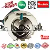 اره سینی ماکیتا مدل 190 HS 7601
