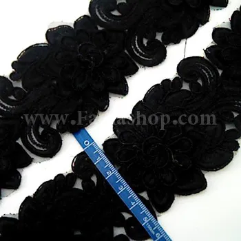 یراق - نوار کد 1921