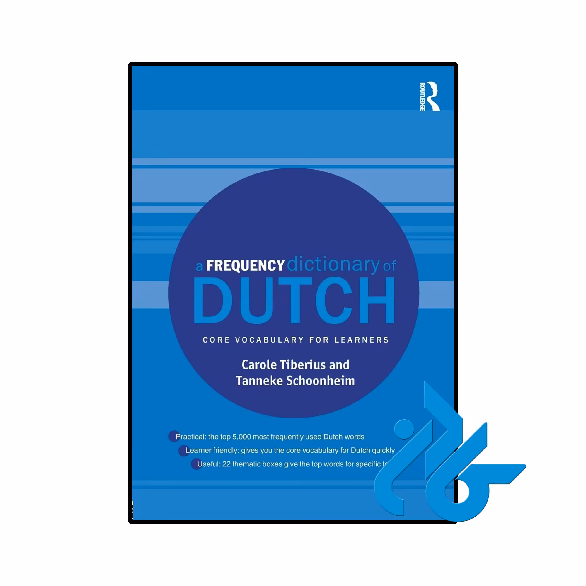 کتاب هلندی A Frequency Dictionary of Dutch
