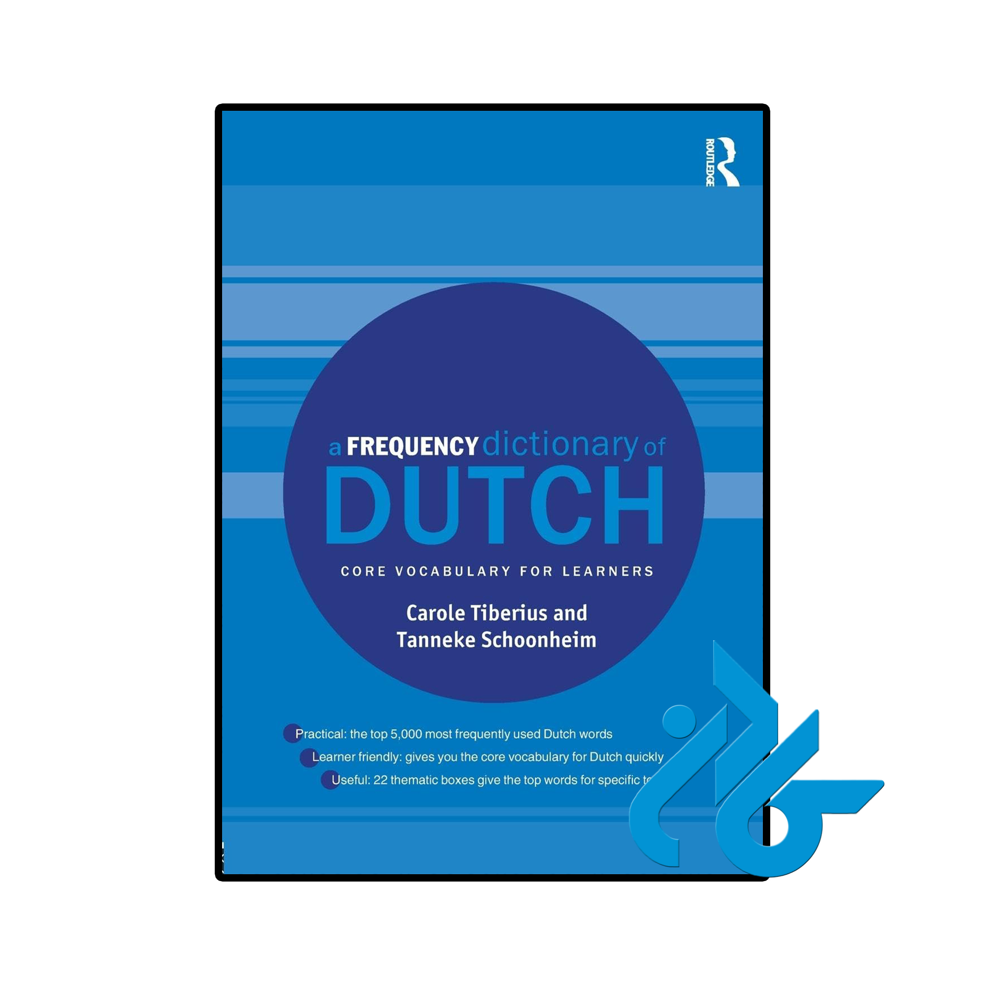کتاب هلندی A Frequency Dictionary of Dutch