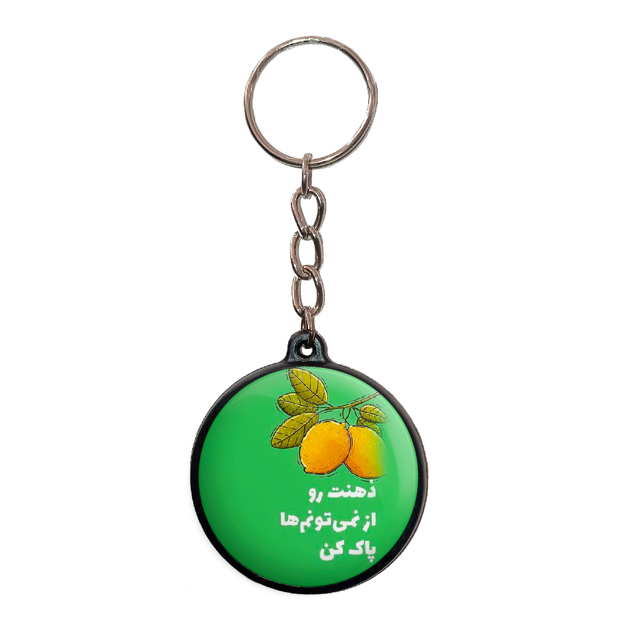 جاکلیدی پرمانه طرح انگیزشی کد pmj.22660