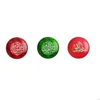 پیکسل ترمه طراحان ایده مدل مذهبی مجموعه سه عددی