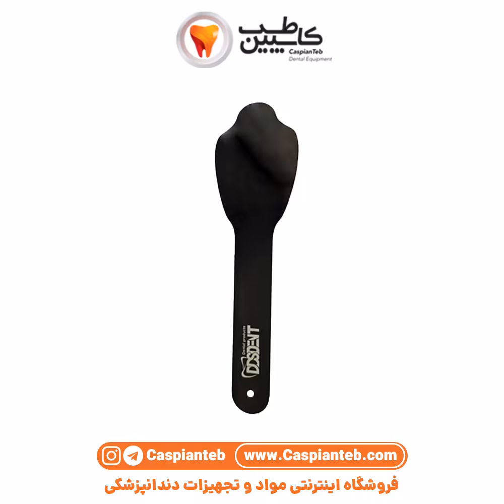 کنتراستر عکاسی مدل 3 DDS