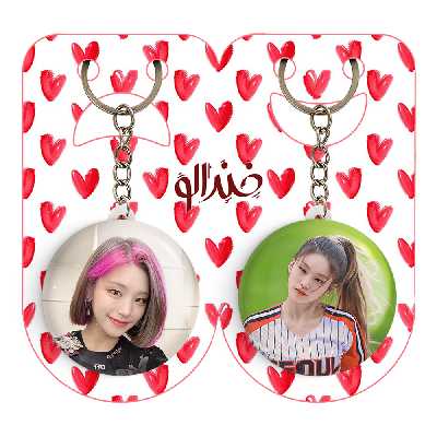 جاکلیدی خندالو مدل یجی گروه ایتزی کد 1245512456 مجموعه 2 عددی