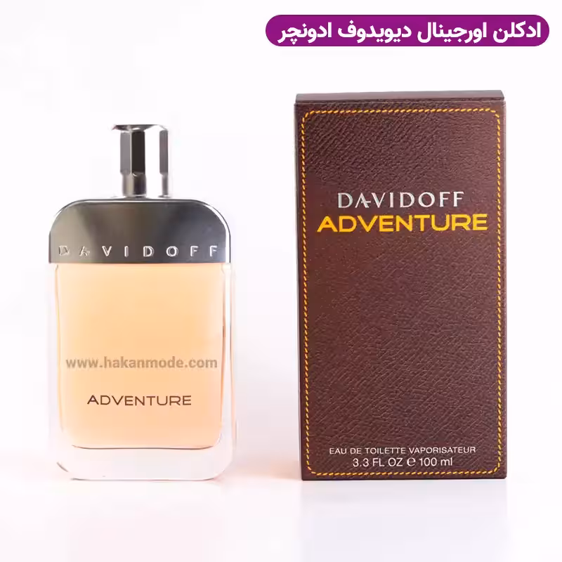 ادکلن اورجینال مردانه دیویدف ادونچر