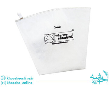 قیف پارچه ای آلمانیغیر اصل